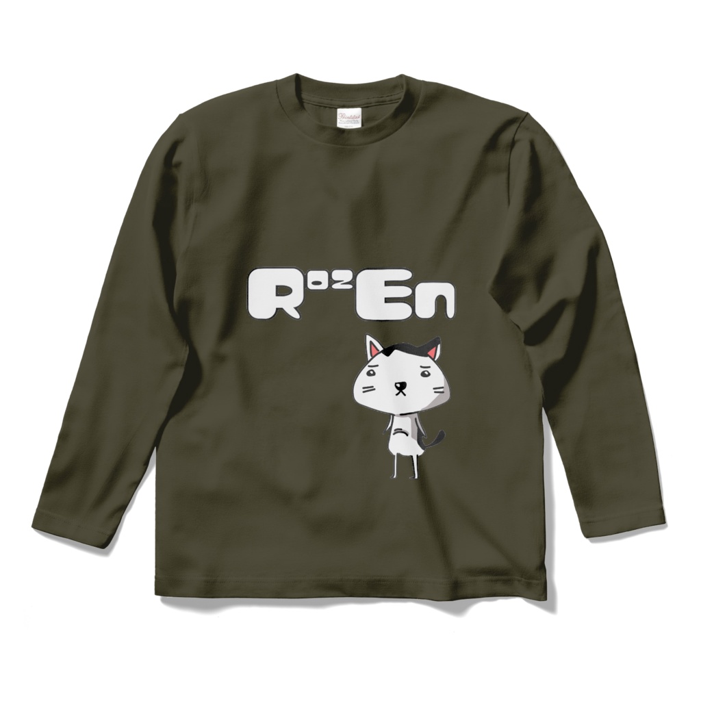 ローちゃんロンティー(燻緑)