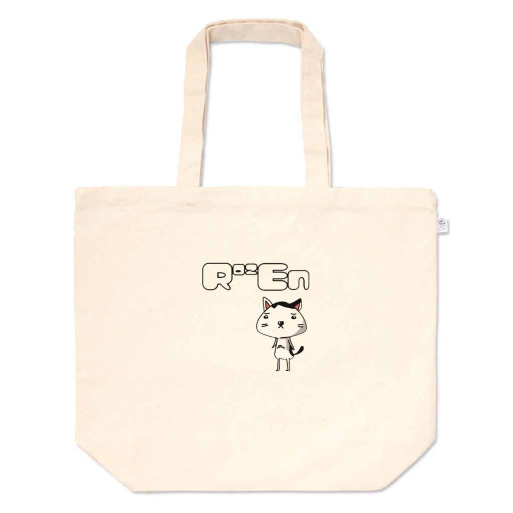ローちゃんトートバッグ(L)