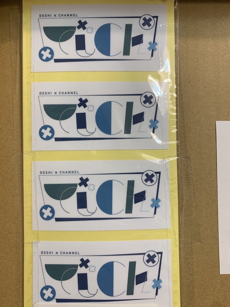 でしくんステッカー