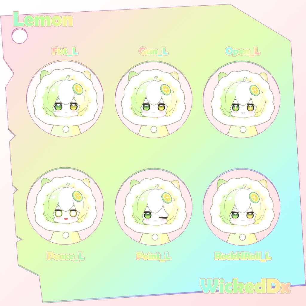 Lemon/ オリジナル3Dモデル