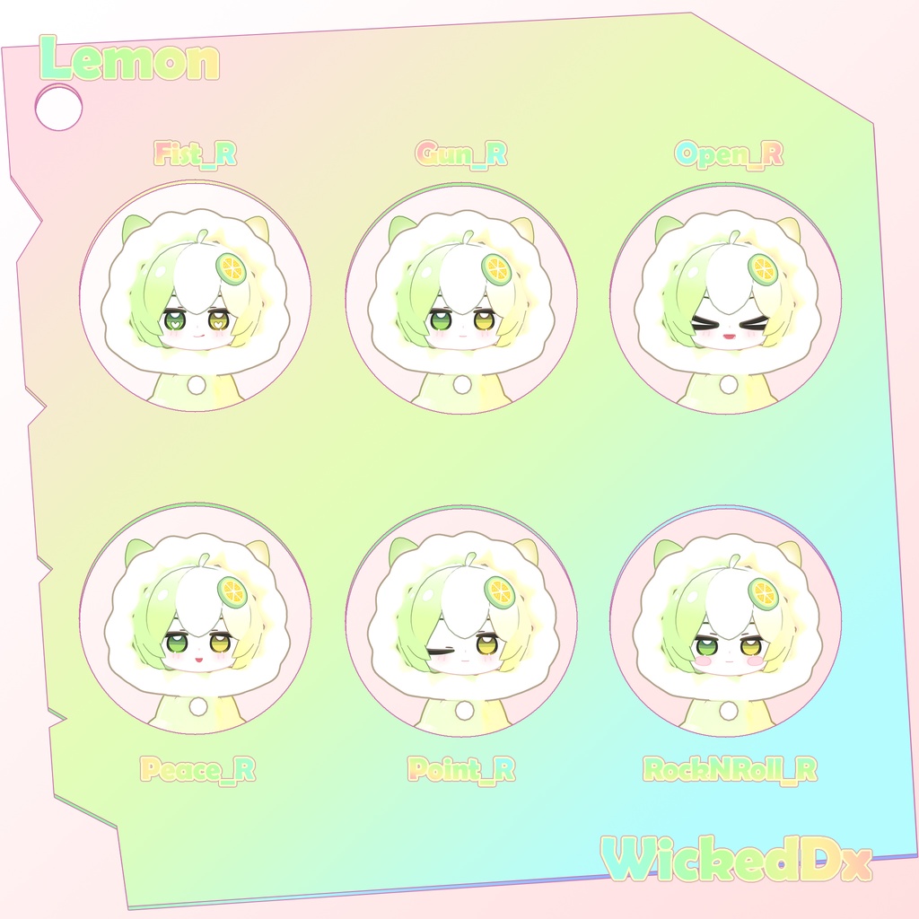 Lemon/ オリジナル3Dモデル