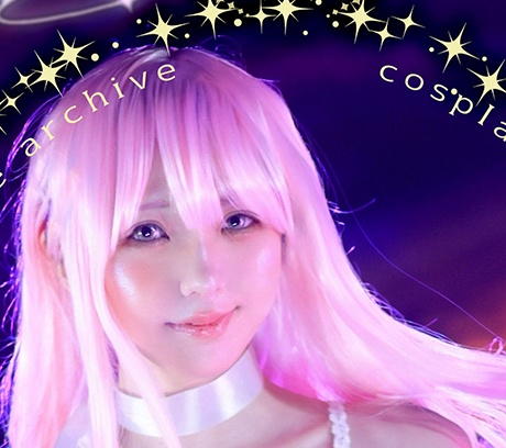 星屑サマープリンセス
