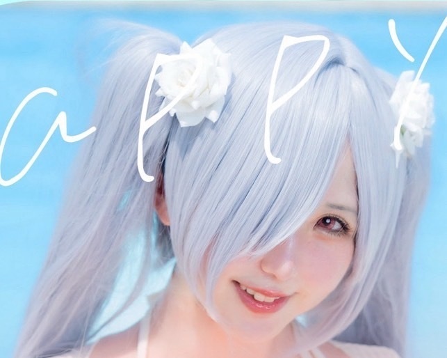 happy-island story