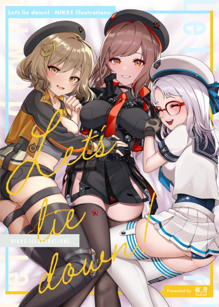 C104既刊｢Let's lie down! -NIKKE illustrations-｣