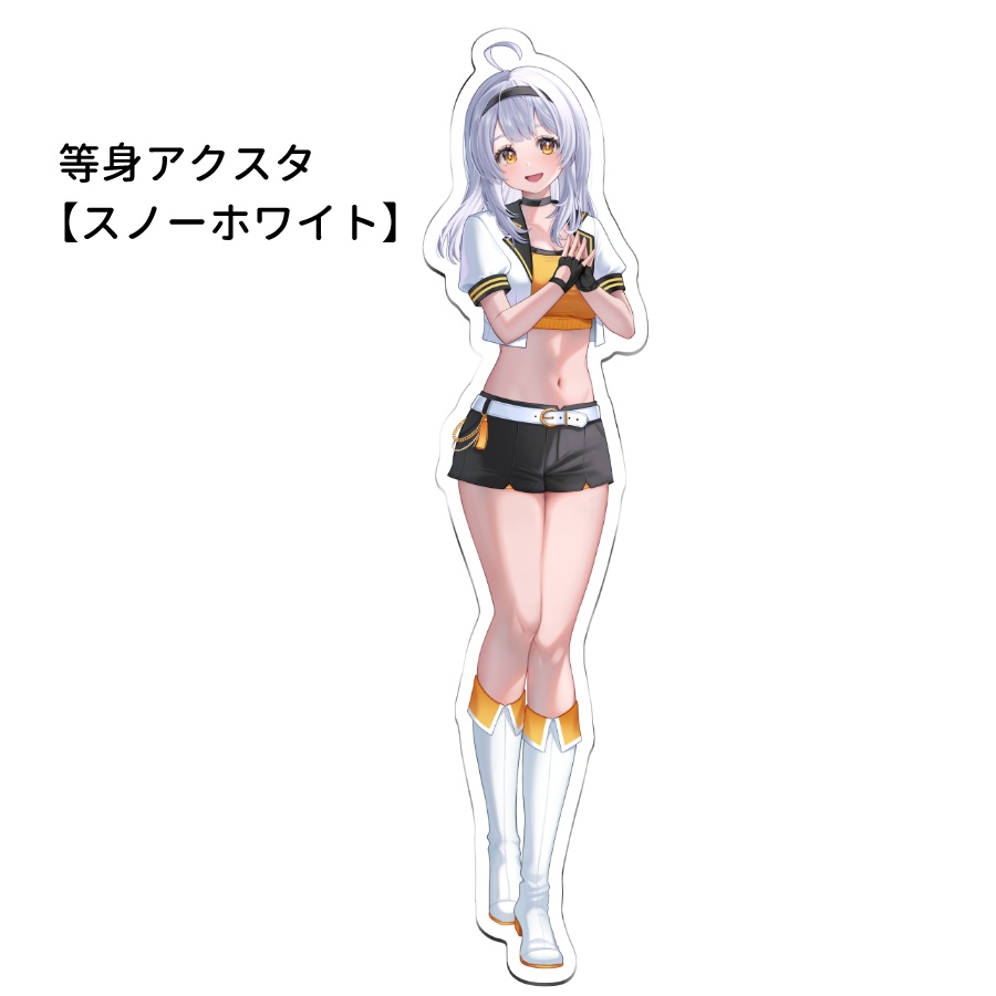 C106等身アクリルスタンド