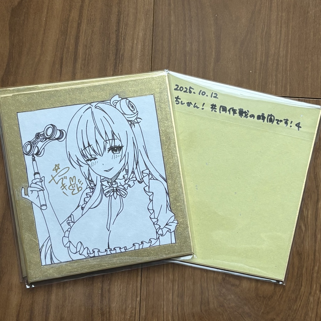 【ちし共】ミニ色紙(水着ドロシー)