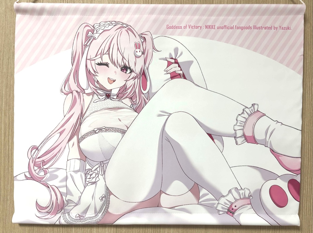 【再販無し】B3横長タペストリー