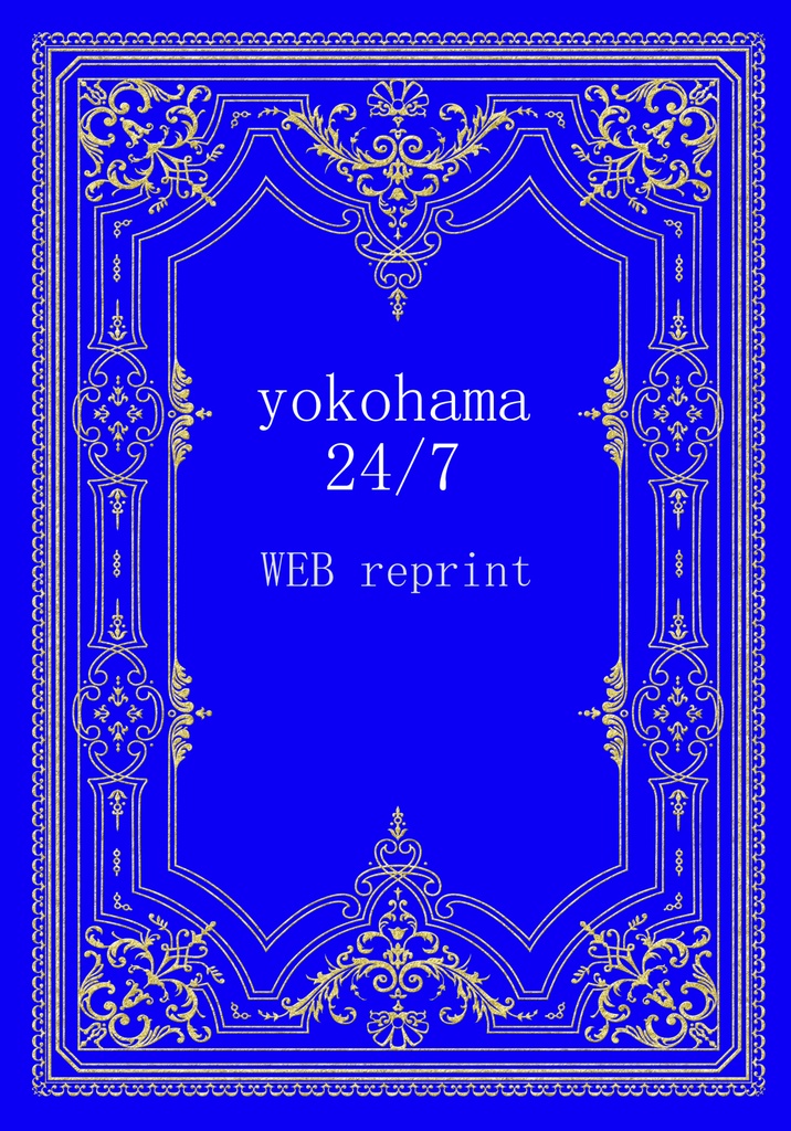 yokohama  24/7