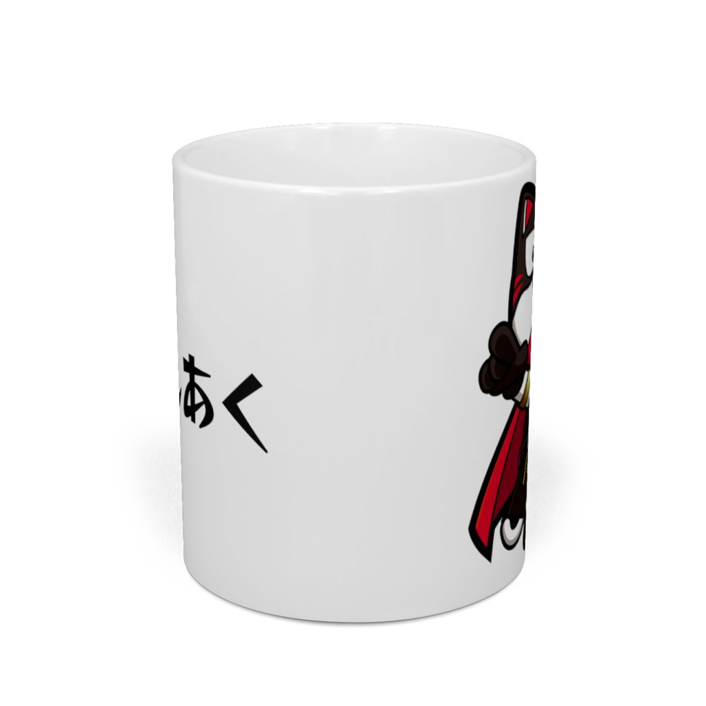 モナニャン・マグカップ(指さし)