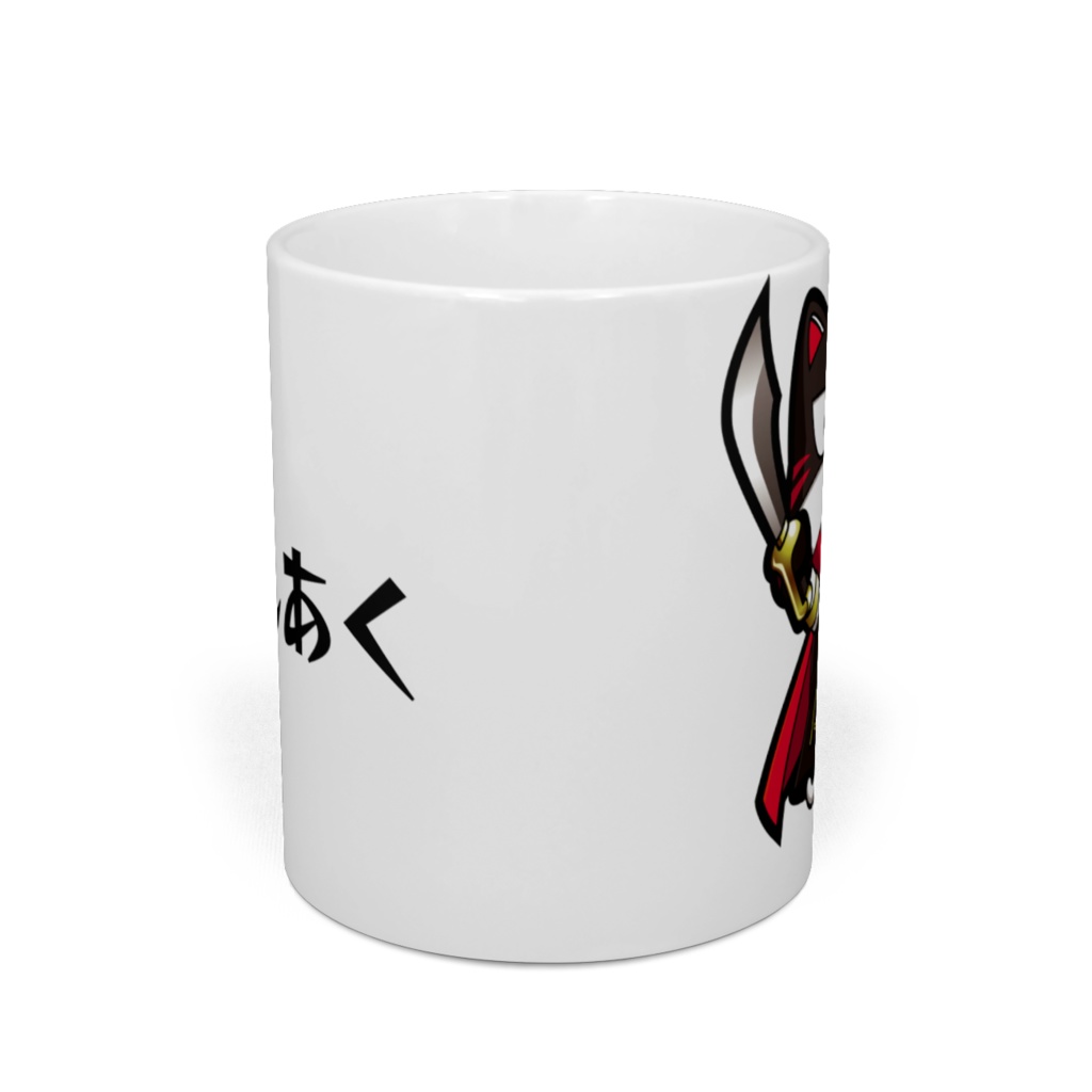 モナニャン・マグカップ(正面)