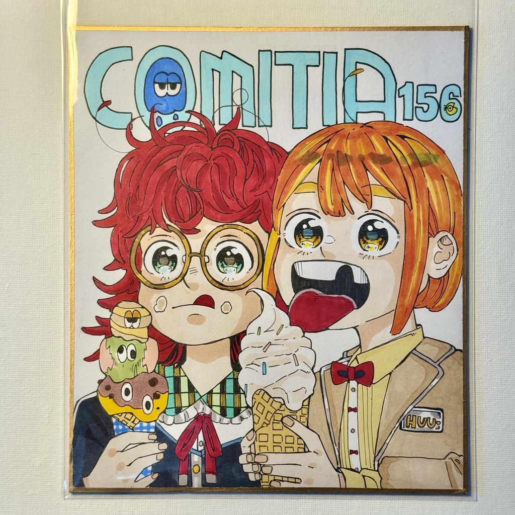 comitia156 フルカラー 色紙