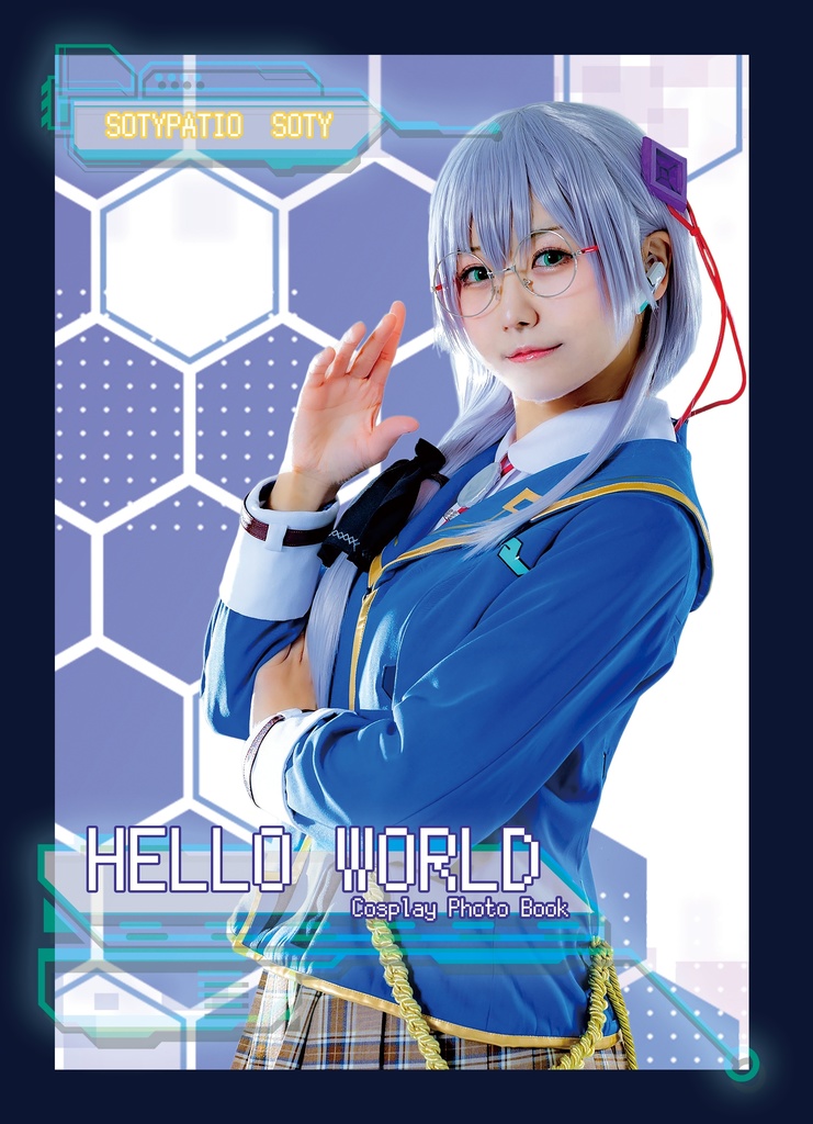【鍵島9】HELLO WORLD