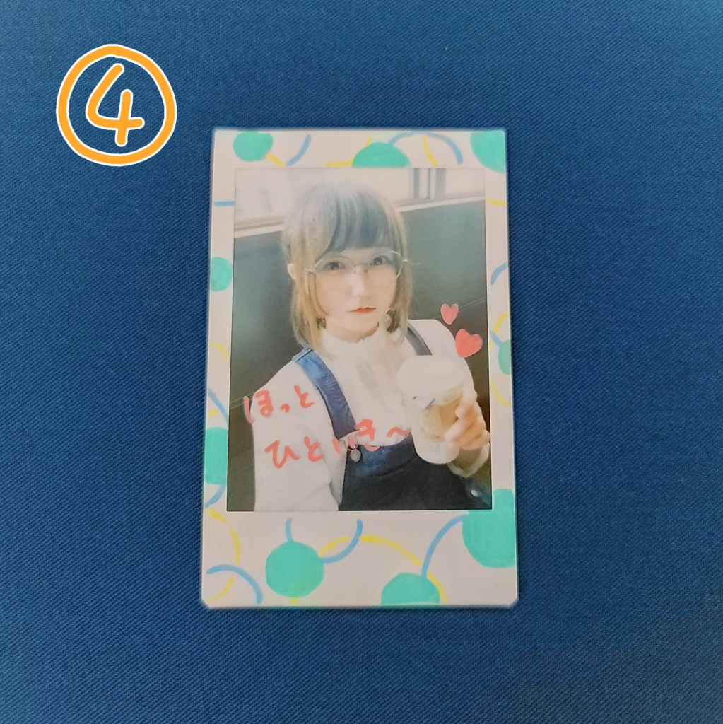 一般的そてぃチェキ