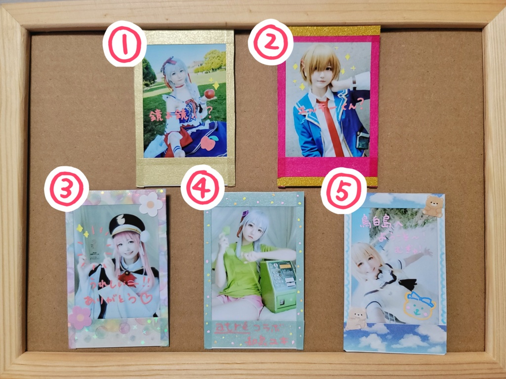 【鍵島12】コスプレチェキ