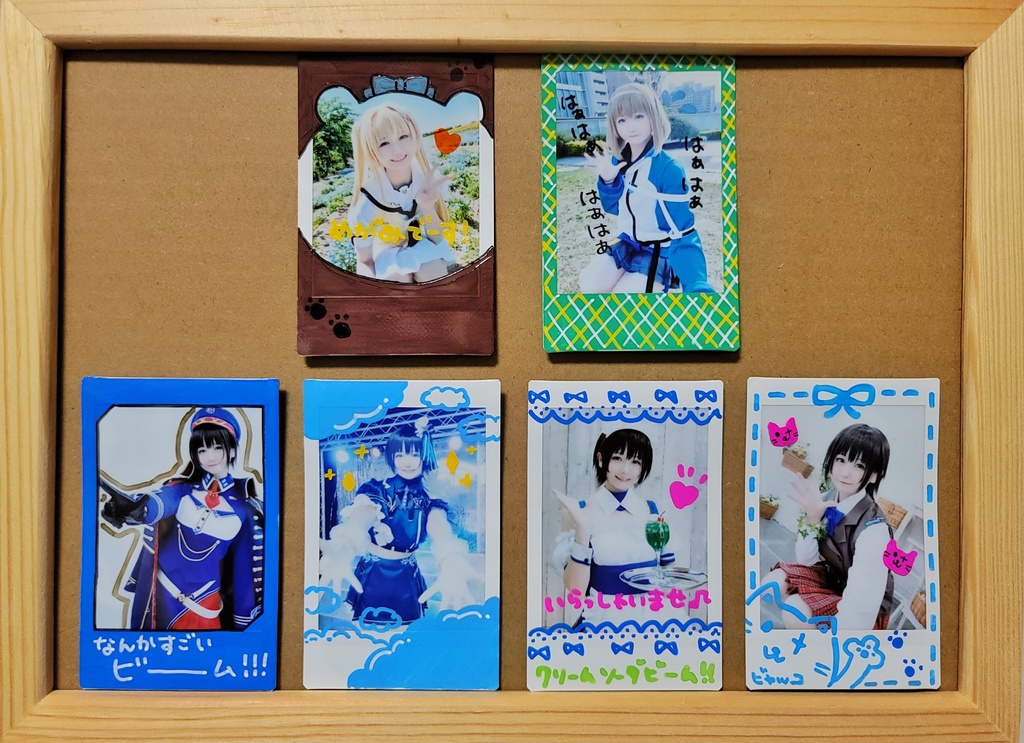 【鍵島13】コスプレチェキ