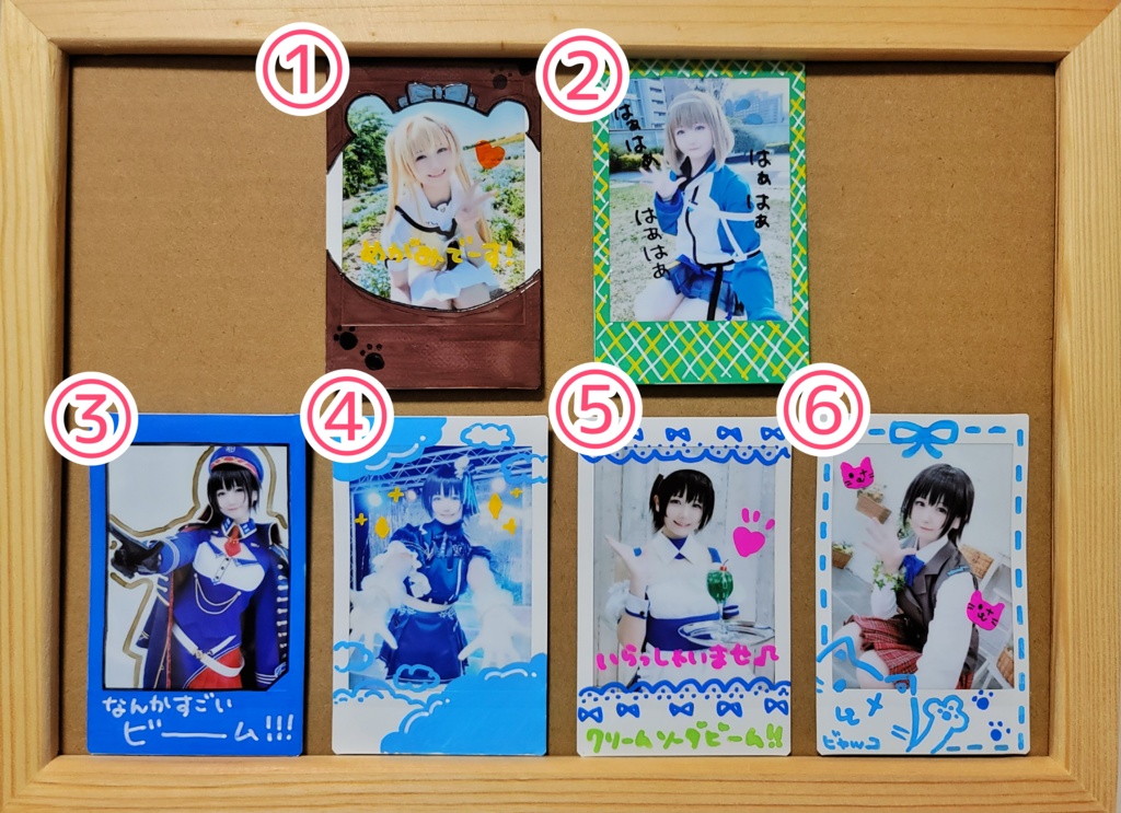 【鍵島13】コスプレチェキ