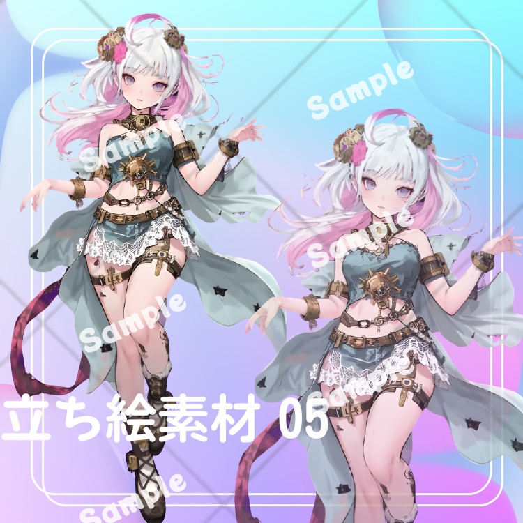 立ち絵素材 05
