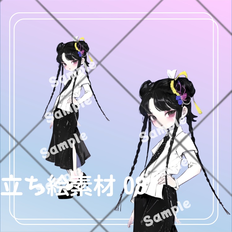 女の子の全身立ち絵（1500x2664px）限定