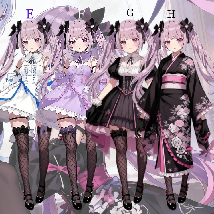 立ち絵素材56_女の子_否定されたことのない関係を記す_関係担い手_表情差分追加版あり