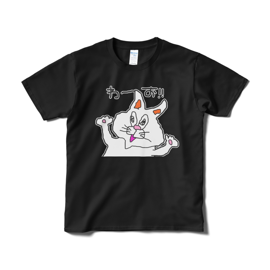 わーお!ねこうさぎTシャツ(黒)