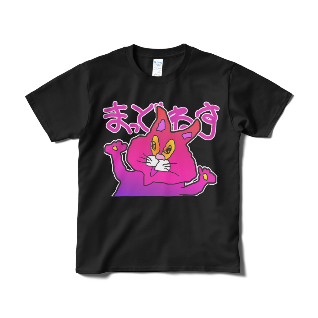 マッドネスねこうさぎTシャツ(黒)