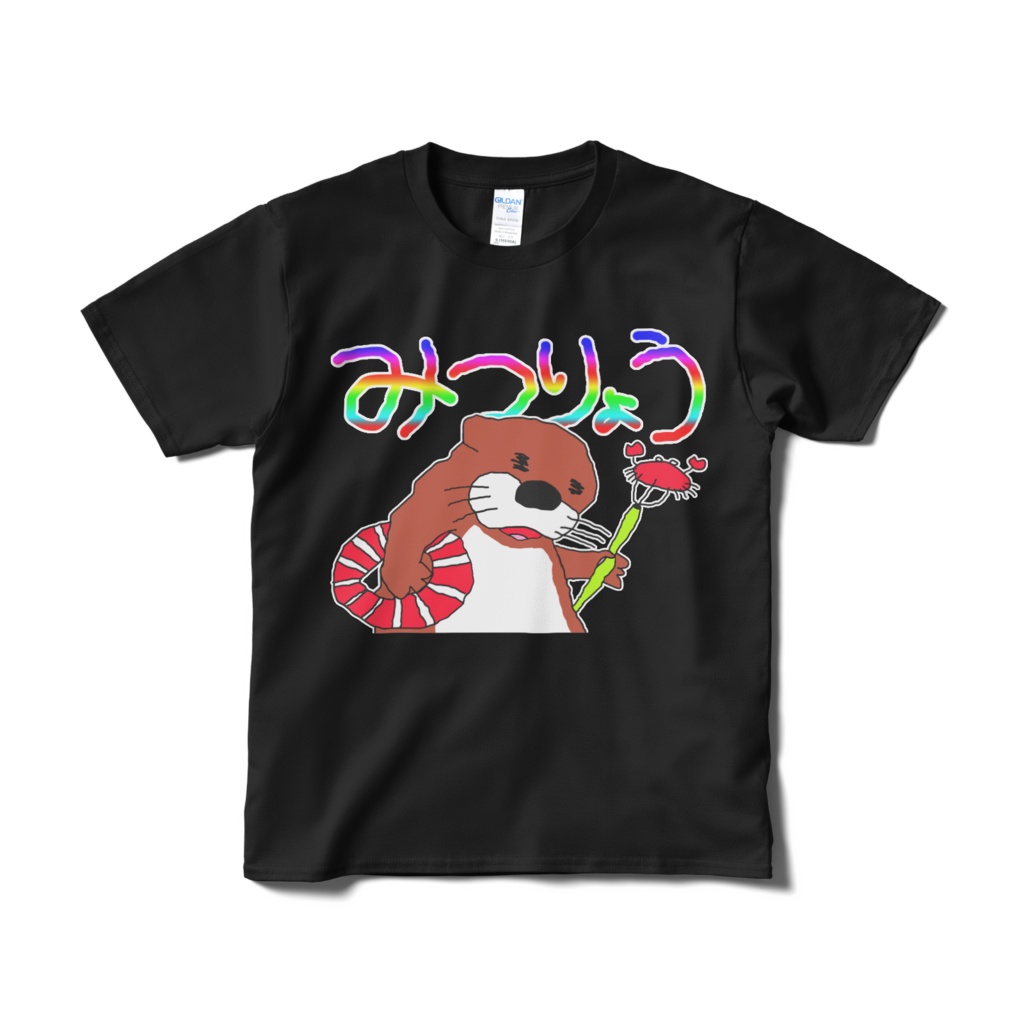 みつりょうTシャツ（黒）