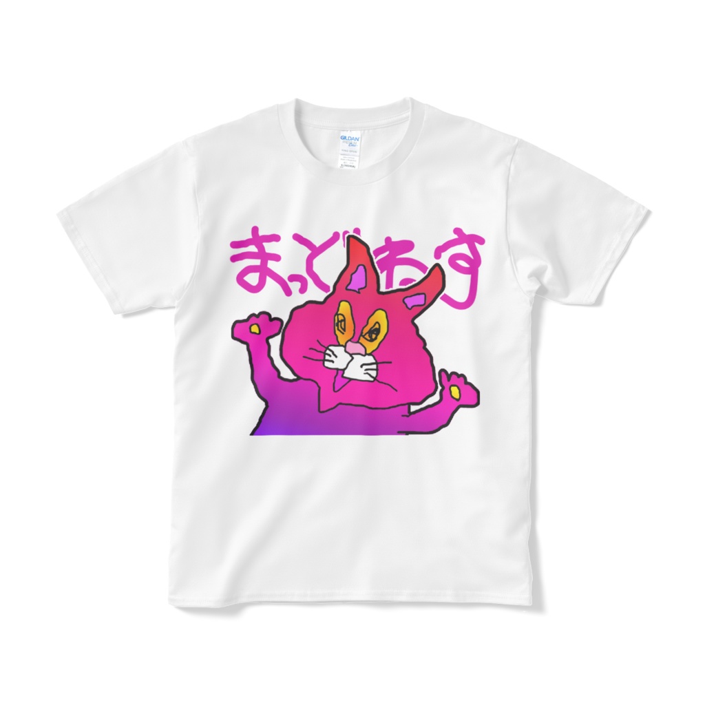 マッドネスねこうさぎTシャツ(白)