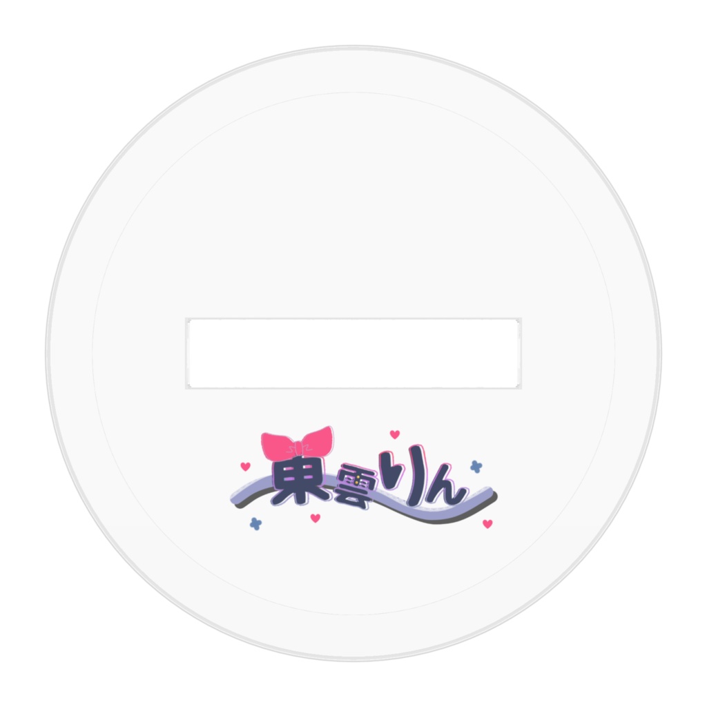 居酒屋コラボ絵柄アクスタ