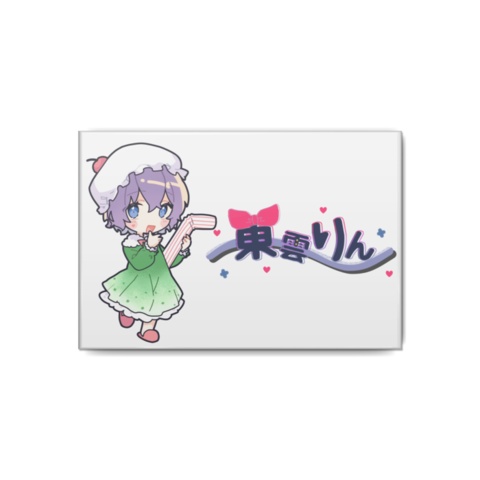 居酒屋コラボ絵柄缶バッジ 全身ver.