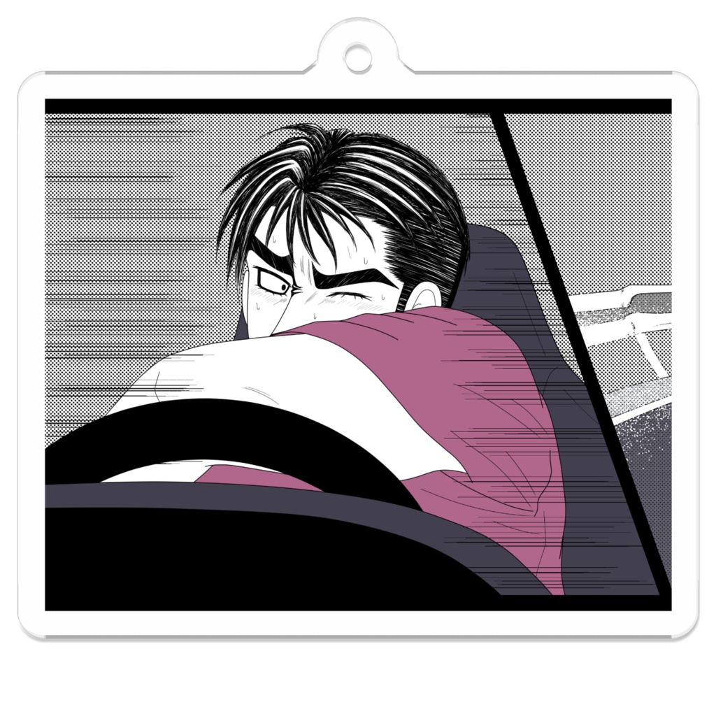ぶつけ毅アクリルキーホルダー
