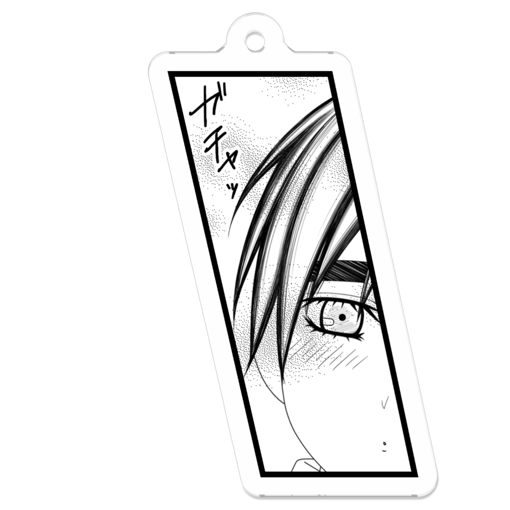 子涼ほるだー