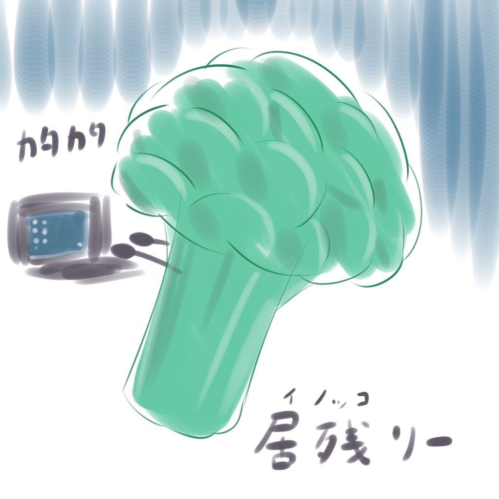 ブロッコリーTシャツ SOMEDAY