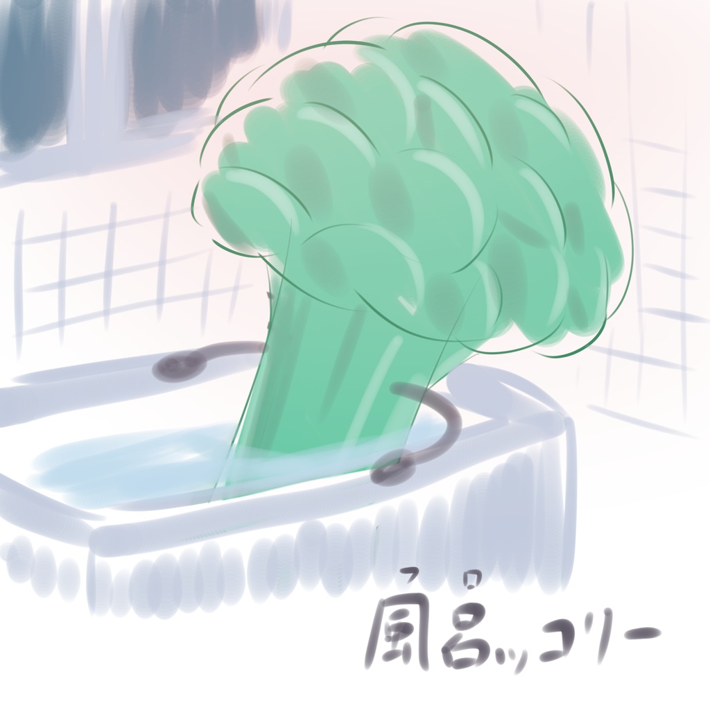 ブロッコリーTシャツ SOMEDAY