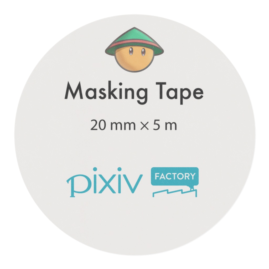 ブロッコリーマスキングテープ 20mm幅
