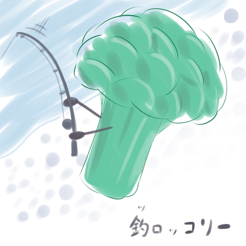 ブロッコリーステッカー