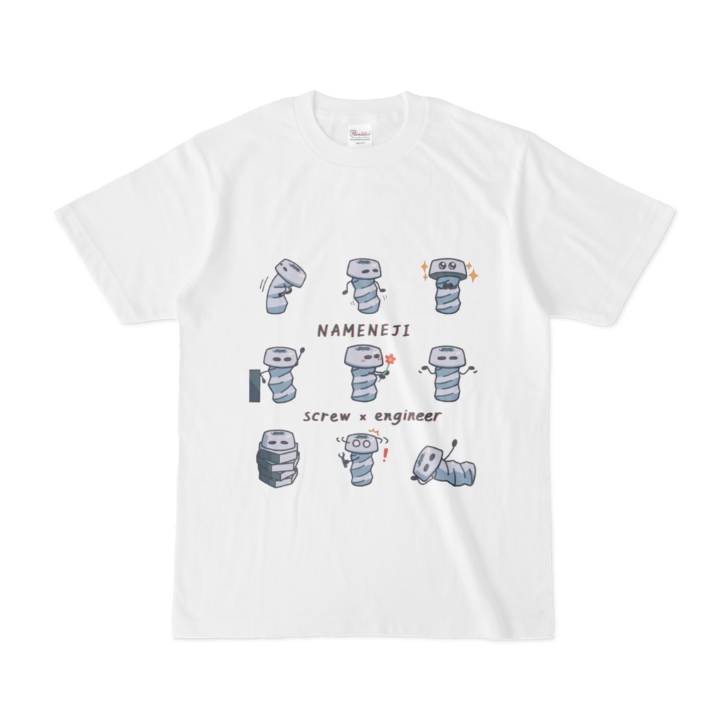 ナメネジTシャツ(白)
