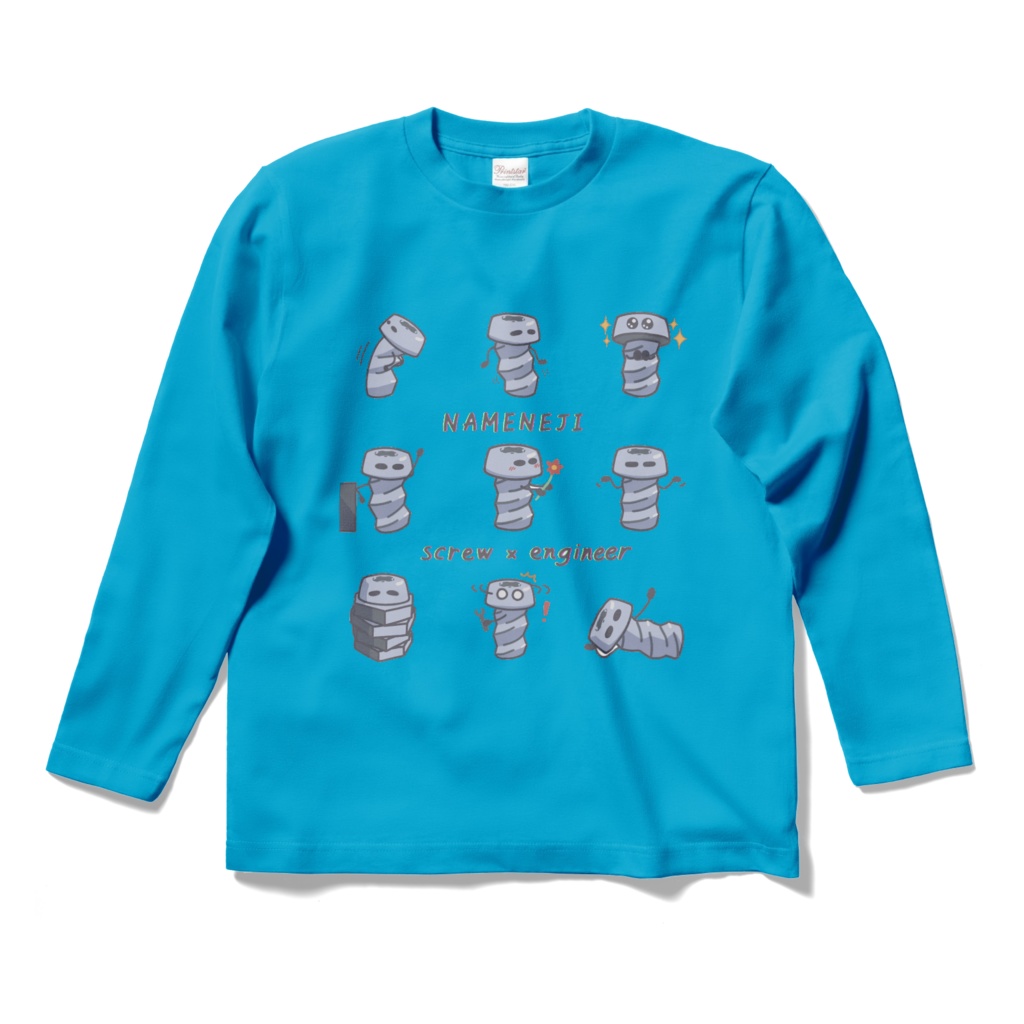 ナメネジロングスリーブTシャツ (水)