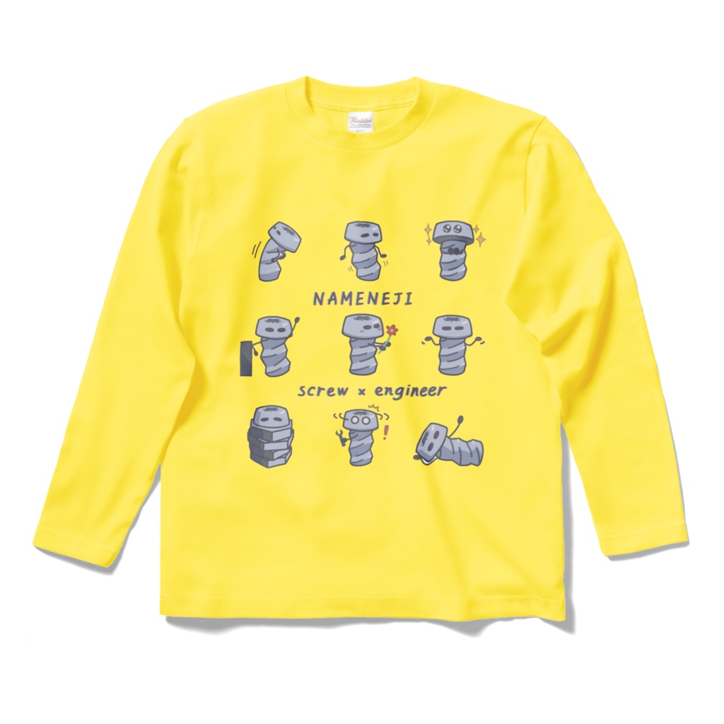 ナメネジロングスリーブTシャツ (黄)