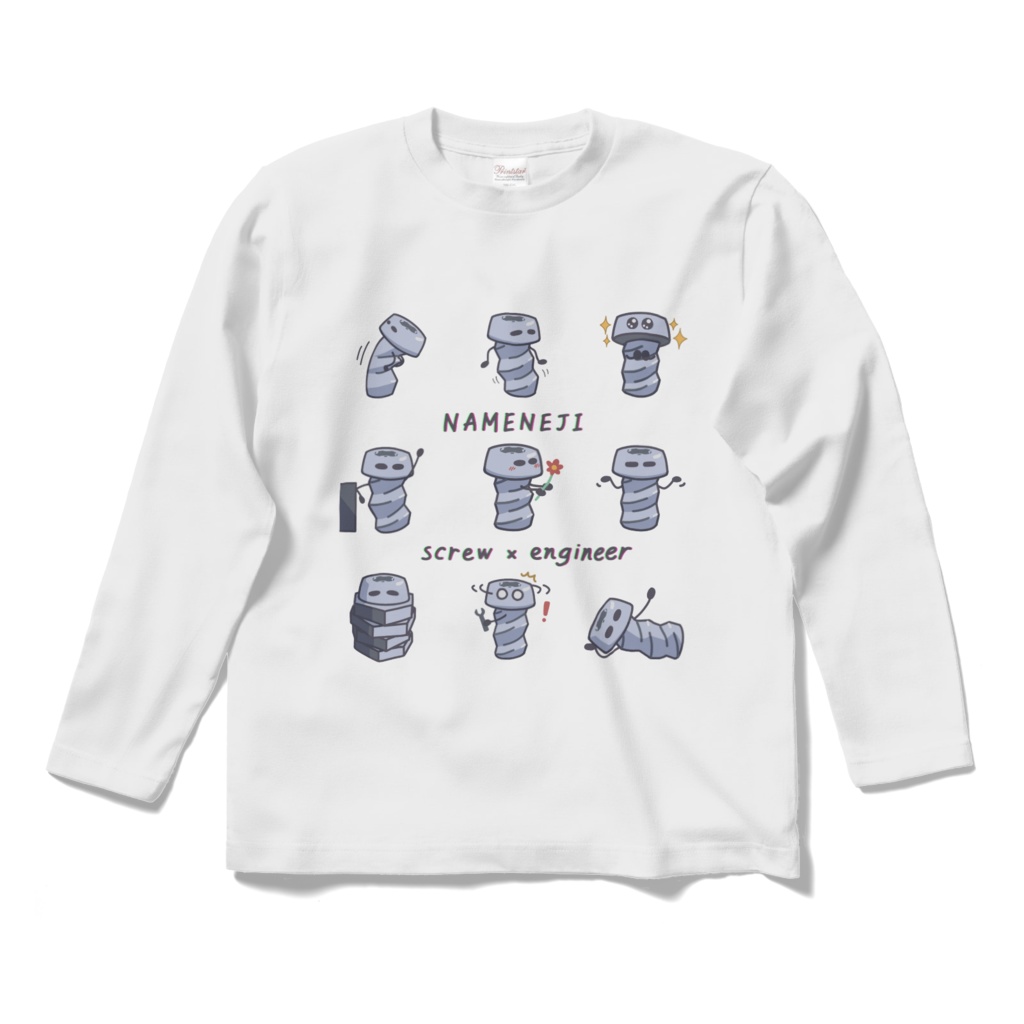 ナメネジロングスリーブTシャツ (白)