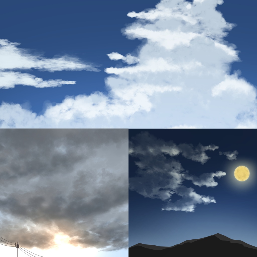 もくもく描ける雲ブラシ - 3点セット