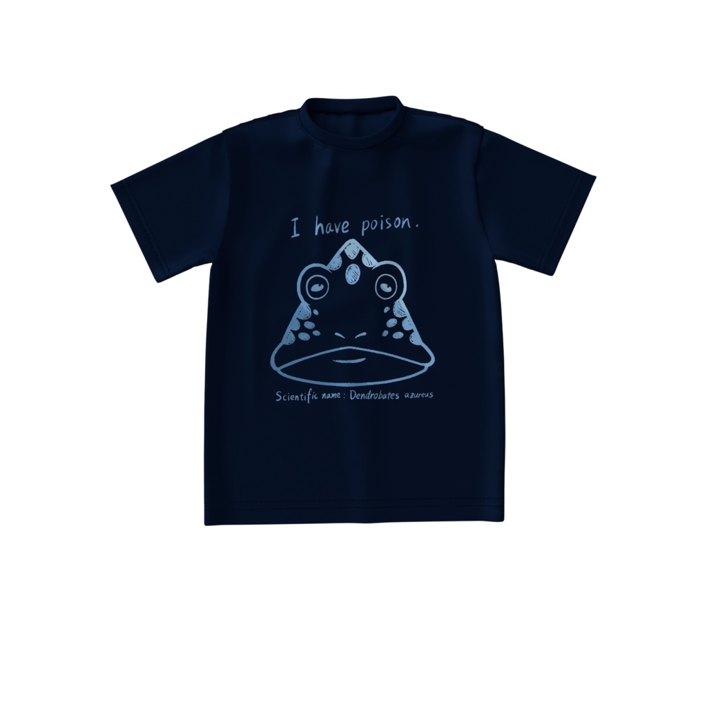 ビッグシルエットTシャツ(ネイビー) コバルトヤドクガエル『ドクといきるカエルたち。』