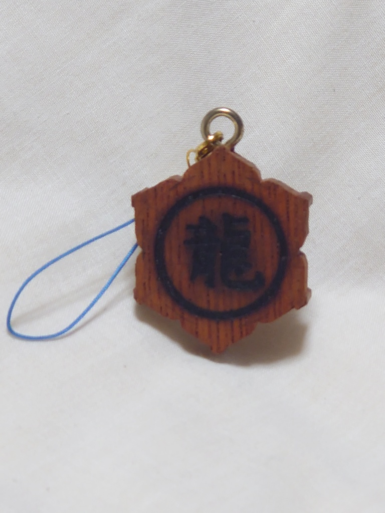 ミニ六葉ストラップ