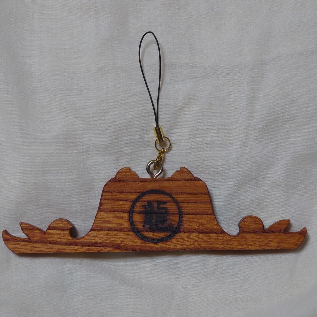 ミニ姫路城蟇股ストラップ