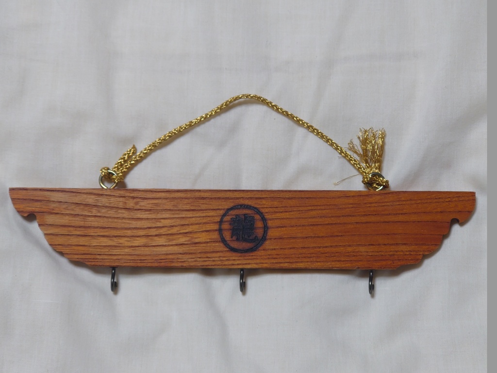 ミニ破風尻風キーホルダー掛け