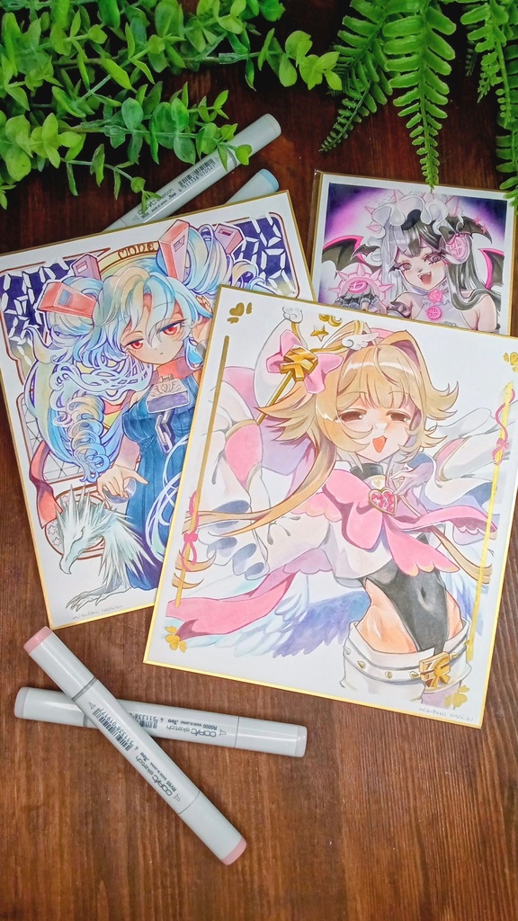 色紙 (2026/02/28~）