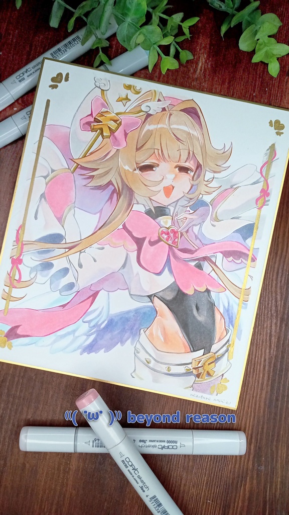 色紙 (2026/02/28~)