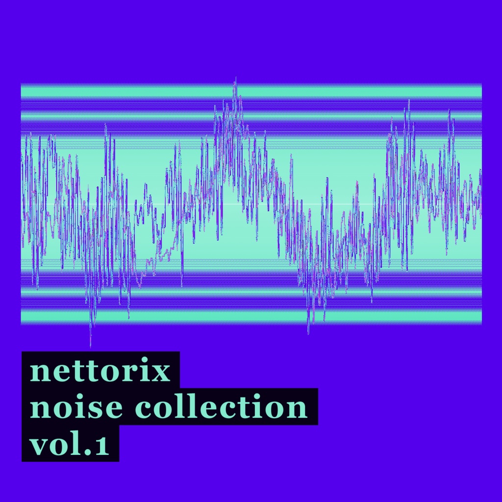 nettorix noise collection vol.1