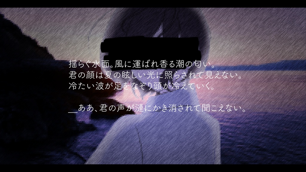 クトゥルフ神話TRPG【またね】