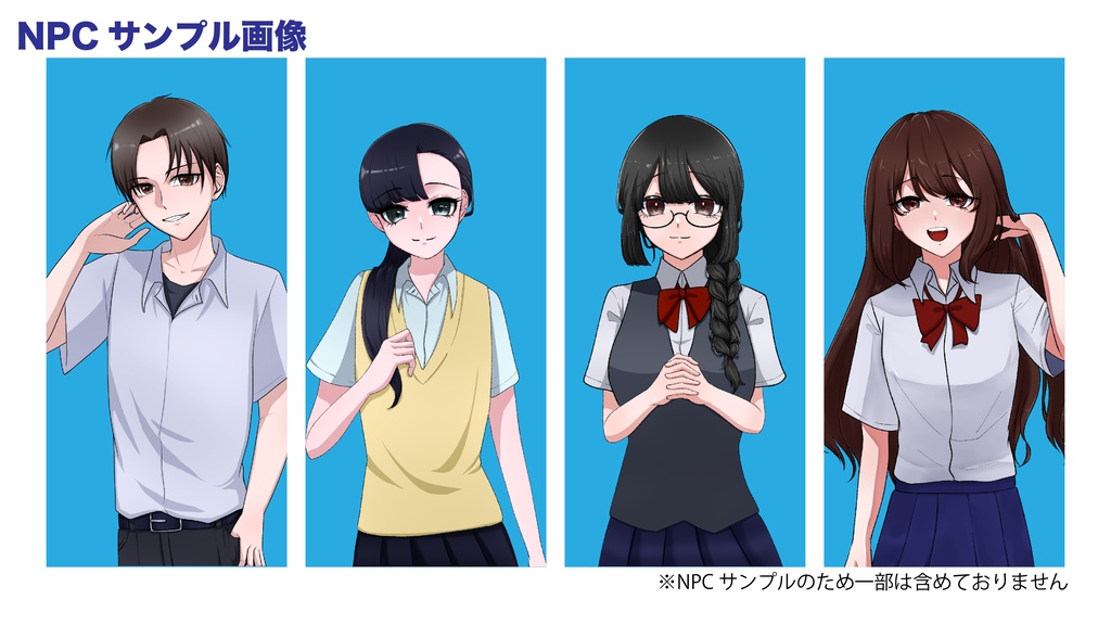 クトゥルフ神話TRPG【またね】