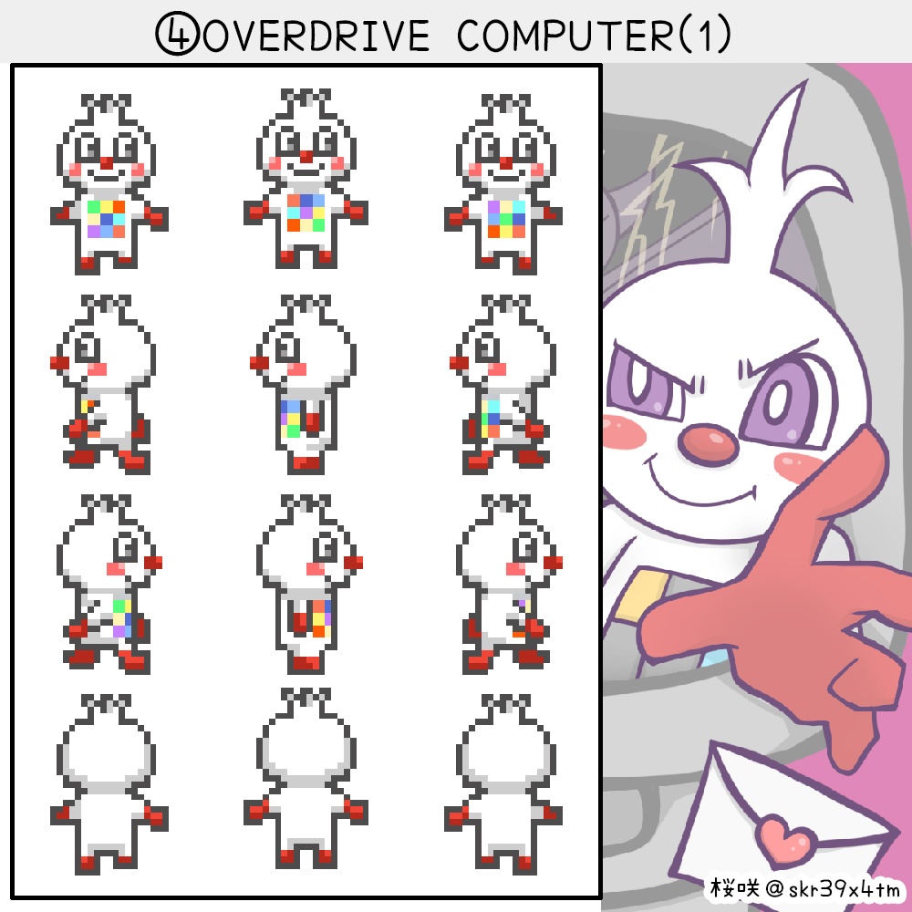 【アバター配布】いにしえのギタドラキャラ(PictSQUARE用)